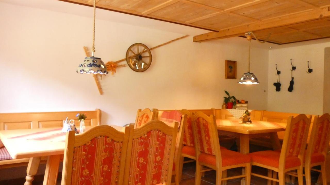 Berggasthof Riefenkopf Hotel Oberstdorf Ngoại thất bức ảnh